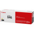 Canon 046Y (1247C002) žltý (yellow) originálny toner