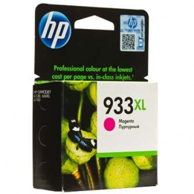 HP 933XL CN055AE purpurová (magenta) originálna cartridge