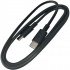 ASUS B14016-00175400 orig. Dátový kábel USB C - USB C, 90cm