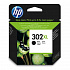 HP 302XL F6U68AE čierna (black) originálna atramentová cartridge, po exspirácii