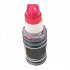 Epson T49H3, C13T49H300 purpurová (magenta) kompatibilná cartridge