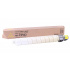 Ricoh 841756, 842021, 841684 žltý (yellow) originální toner