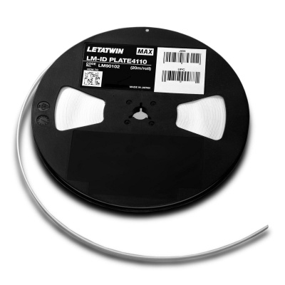 Plochý profil LM-KM4107 pre Max LM-550, 10,7 mm x 25 m, biely