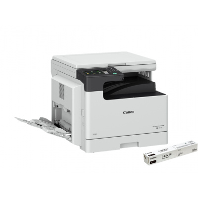 Canon imageRUNNER 2425 CF4293C003 laserová multifunkcia