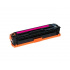 Kompatibilný toner s HP 651A CE343A purpurový (magenta) 