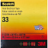 3M Scotch 33, elektroizolačná páska, 38 mm x 33 m, čierna