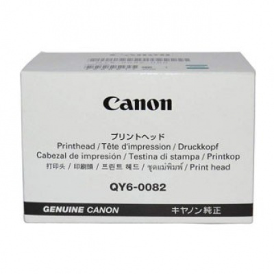 Canon originálna tlačová hlava QY6-0082, Canon iP7200, iP7250, MG5450,5550,5440,5460,5520