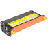Epson C13S051158 žltý (yellow) kompatibilný toner