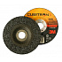 3M T27 Cubitron™ II Brúsny kotúč 115 mm x 4,2 mm
