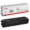 Canon 067 5100C002 purpurový (magenta) originálny toner