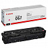 Canon 067 5100C002 purpurový (magenta) originálny toner