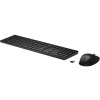 HP 655 Wireless Keyboard and Mouse Combo