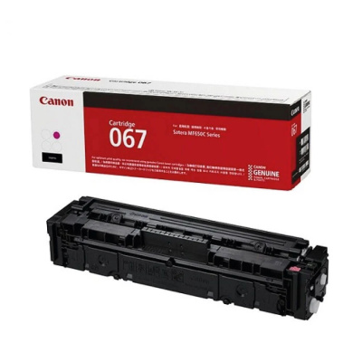 Canon 067 5100C002 purpurový (magenta) originálny toner