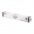 Canon C-EXV29 čierný (black) originálny toner
