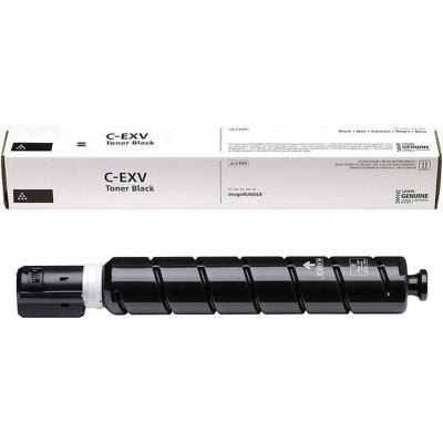 Canon CEXV63 5142C002 čierny (black) originálny toner