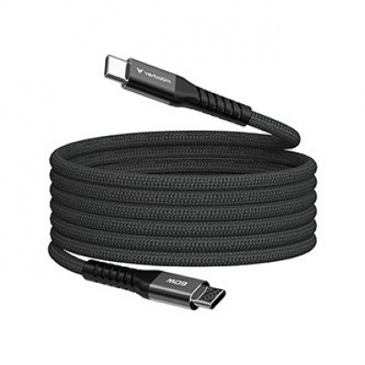 Verbatim 31859 USB kabel USB C samec - USB C samec, 60W, 1.2m, magnetický, černý, box