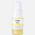 Canon GI-55 Y 6291C001 žltá (yellow) originálna atramentová náplň