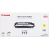 Canon CRG-717 2575B002 žltý (yellow) originálný toner