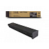Sharp BP-GT70BA čierný (black) kompatibilný toner