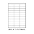 Samolepiace etikety 70 x 25,4 mm, 33 etikiet, A4, 100 listov