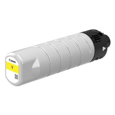 Canon PGI-7500XL Y (2793C001) žltá (yellow) originálna cartridge