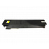 Toshiba T-FC25EY žltý (yellow) kompatibilný toner