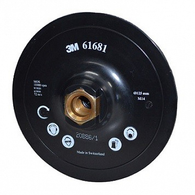 3M Podložka ku kotúčom Scotch-Brite™ so stredovým otvorom, suchý zips, 125 mm/M14 (61681)