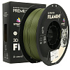 Smart Print FG-S222-E1, 3D filament, PETG Matte, 1,75mm, 1000g, Tmavozelený (Dark green)