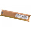 Ricoh 841505 azúrový (cyan) originálny toner