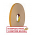 3M 9528W Penová obojstranne lepiaca montážna páska, biela, hr. 0,8 mm 19 mm x 66 m