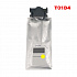 Epson T01D4, C13T01D400 XXL žltá (yellow) kompatibilná cartridge