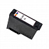 Canon CL-586XL, 6226C001 farebná (color) kompatibilná cartridge