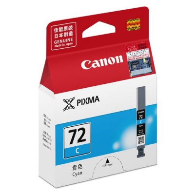 Canon PGI-72C 6404B001 azúrová (cyan) originálna cartridge