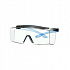 3M SecureFit SF3701XSGAF-BLU-EU, Ochranné okuliare cez okuliare.