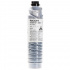 Ricoh 4500 840041/841347 čierny (black) originální toner