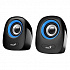 Genius reproduktory SP-Q160 31730027403, 2.0, 6W, černomodré, regulace hlasitosti, stolní, 3,5 mm jack (USB), 150Hz-20kHz