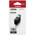 Canon PG-585 6205C001 čierna (black) originálna cartridge