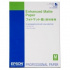 Epson Enhanced Matte Paper S042095 C13S042095, 192 g/m2, A2, 50ks, atramentový, biely, foto papier