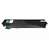 ToshibaT-FC25EC azúrový (cyan) kompatibilný toner