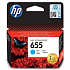 HP 655 CZ110AE azúrová (cyan) originálna cartridge, po exspirácii