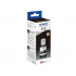 Epson T06C14A, čierna (black) originálna cartridge