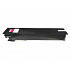 Toshiba T-FC25EM purpurový (magenta) kompatibilný toner
