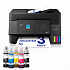 Epson EcoTank L5390 C11CL59403 atramentová multifunkcia
