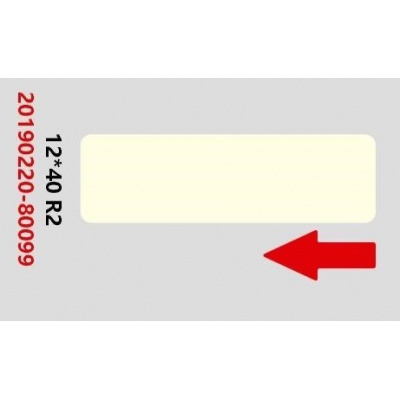 Niimbot A2A68301301, 12x40mm, 160ks, svetložlté samolepiace štítky