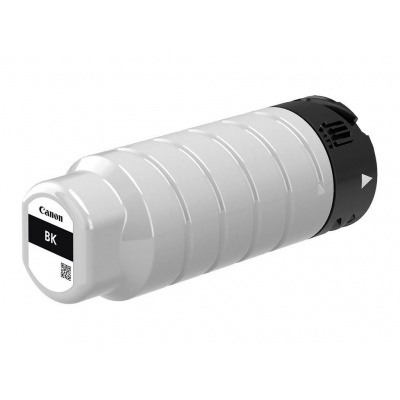 Canon PGI-7500XL BK (2774C001) čierna (black) originálna cartridge