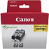 Canon PGI-520 2932B019 čierna (black) sada originálnej cartridge