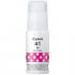 Canon GI-41 M 4544C001 purpurová (magenta) originálna atramentová náplň