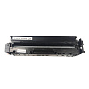 Canon 067H 5106C002 čierný (black) kompatibilný toner