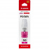 Canon GI-50M 3404C001 purpurový (magenta) originálny atrament