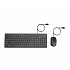 HP 240J7AA#AKC 150 Wired Mouse and Keyboard HUN